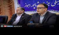 رعایت اخلاق حرفه‌ای و قوانین، ضامن صیانت از حقوق بیمار و پزشک